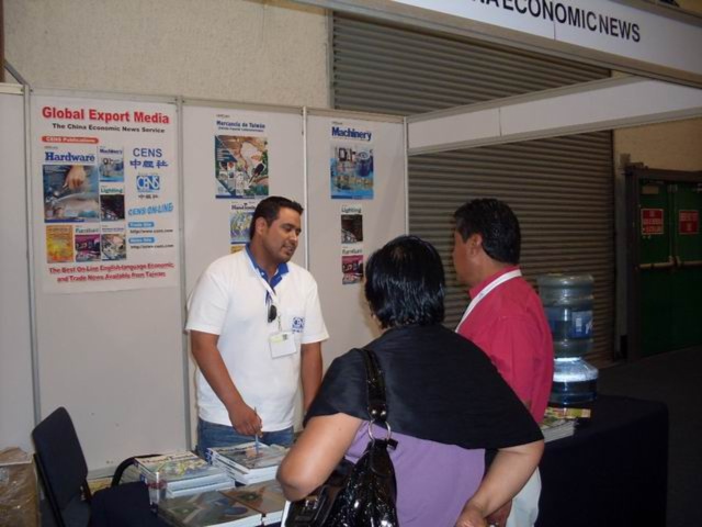 Expo Nacional Ferretera (National Hardware Show) (Mexico)